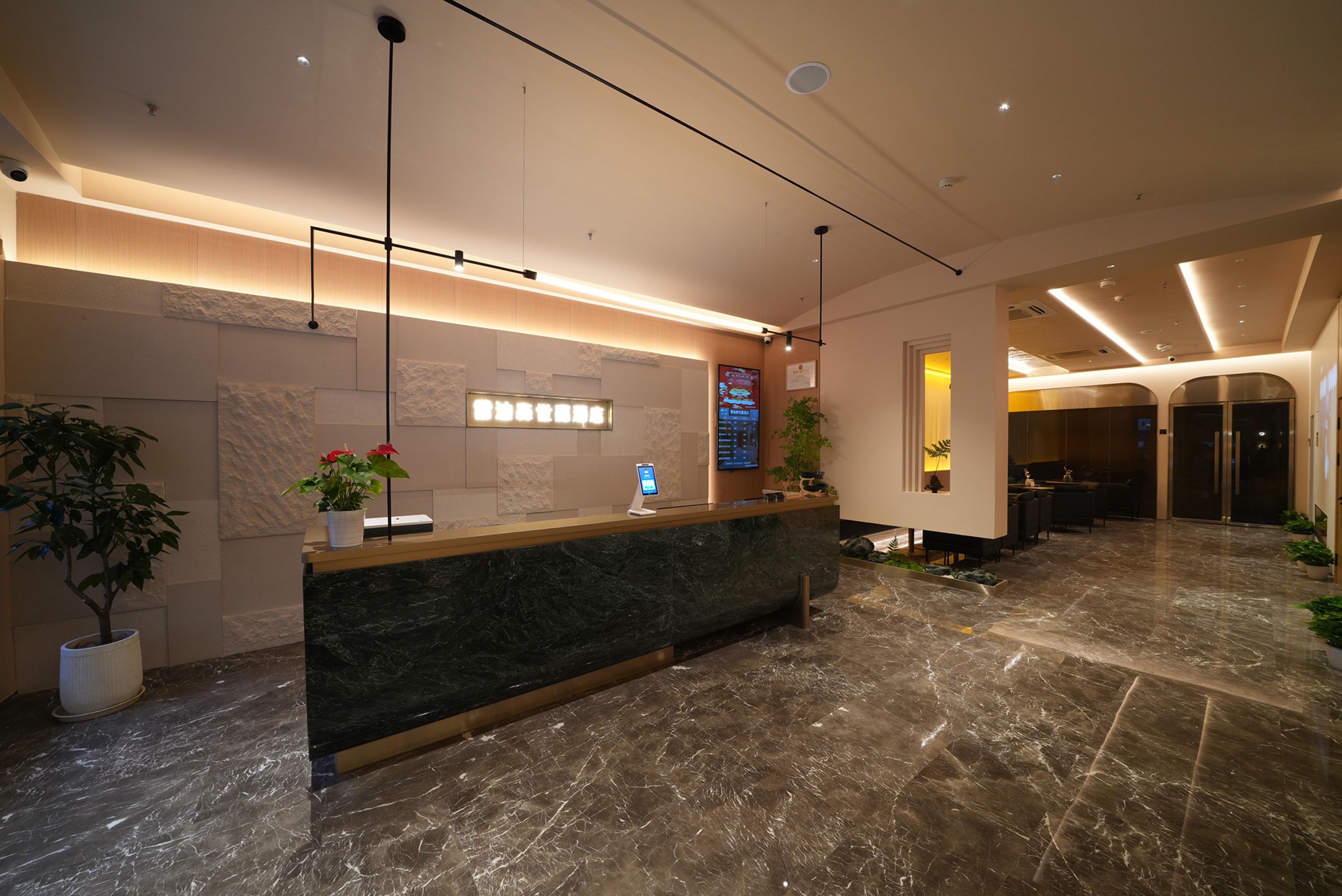 雷迪森世嘉酒店（鲁迅故里银泰店）