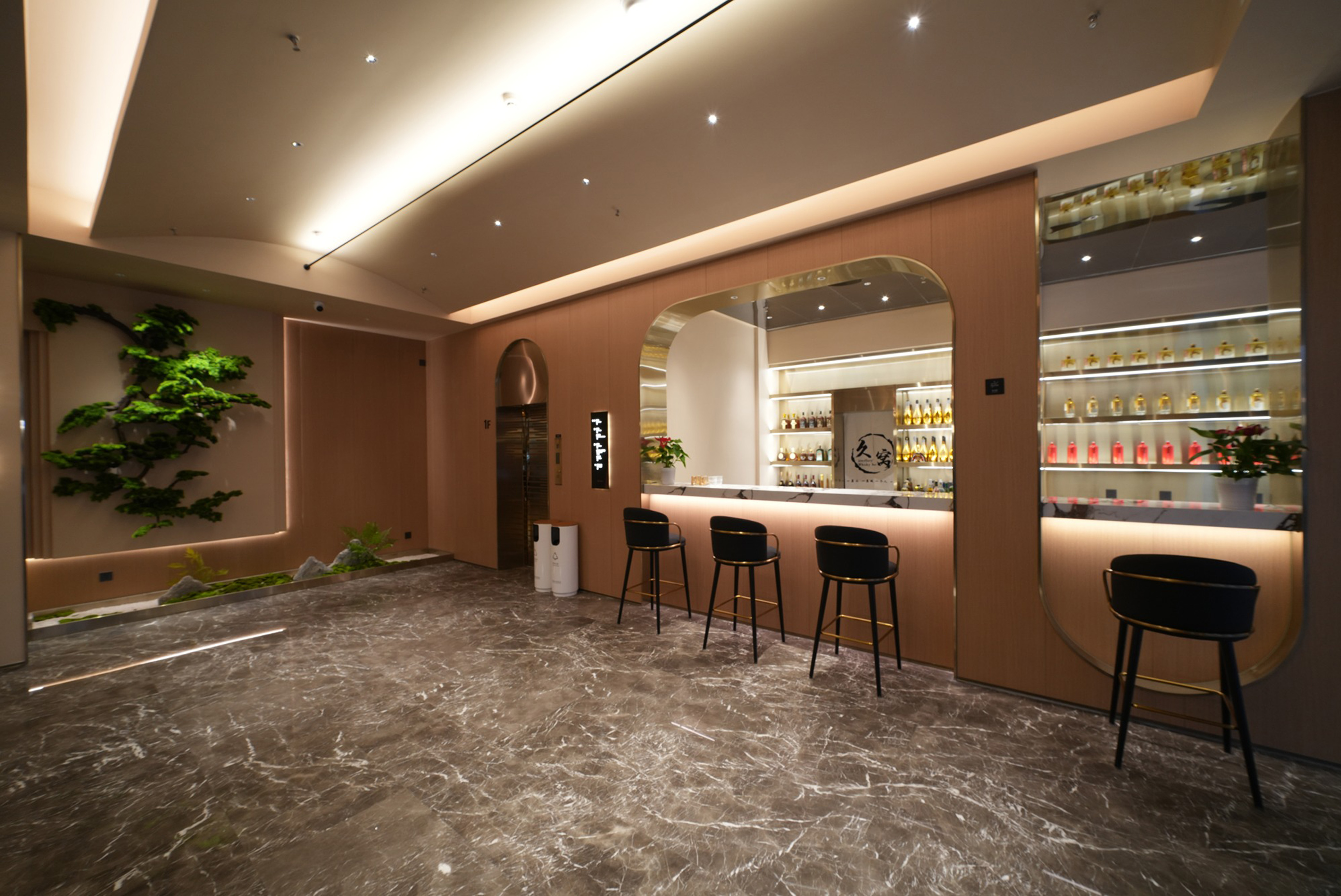 雷迪森世嘉酒店（鲁迅故里银泰店）