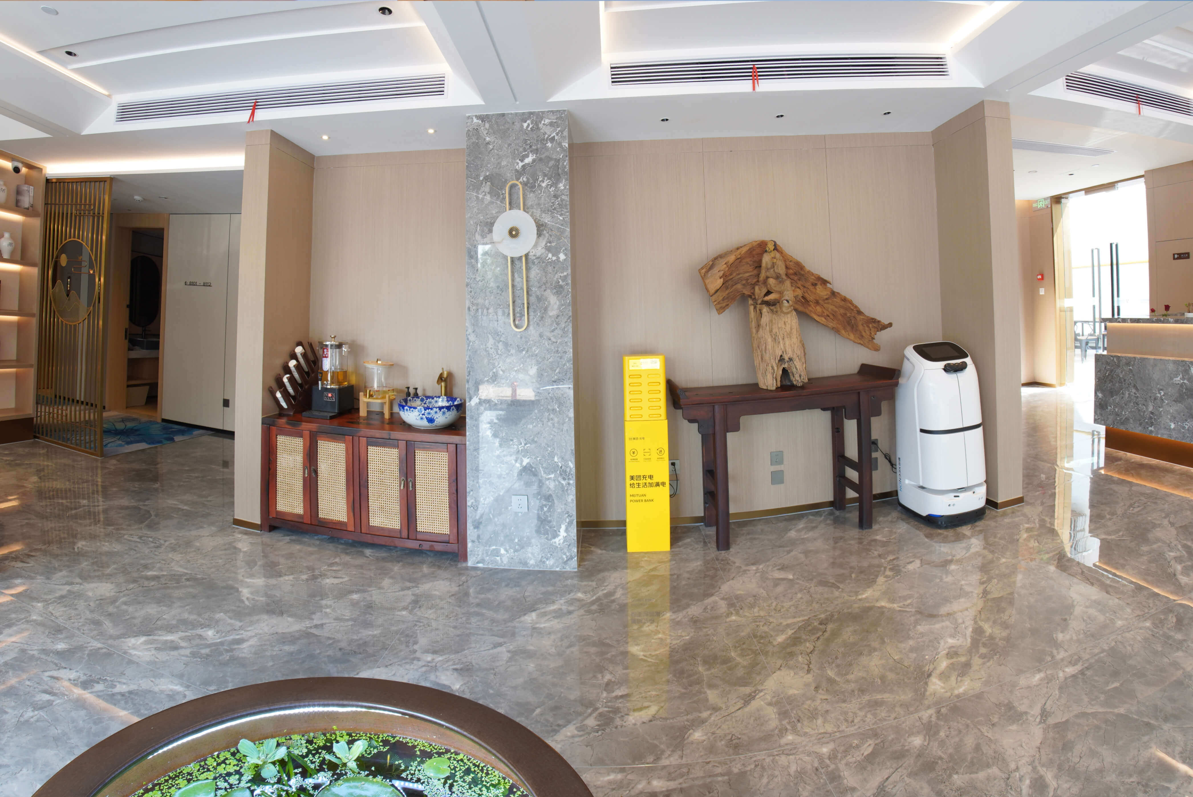 绍兴鲁迅故里雷迪森怿曼酒店