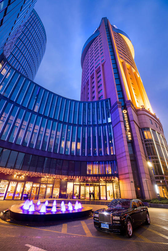 Landison Plaza