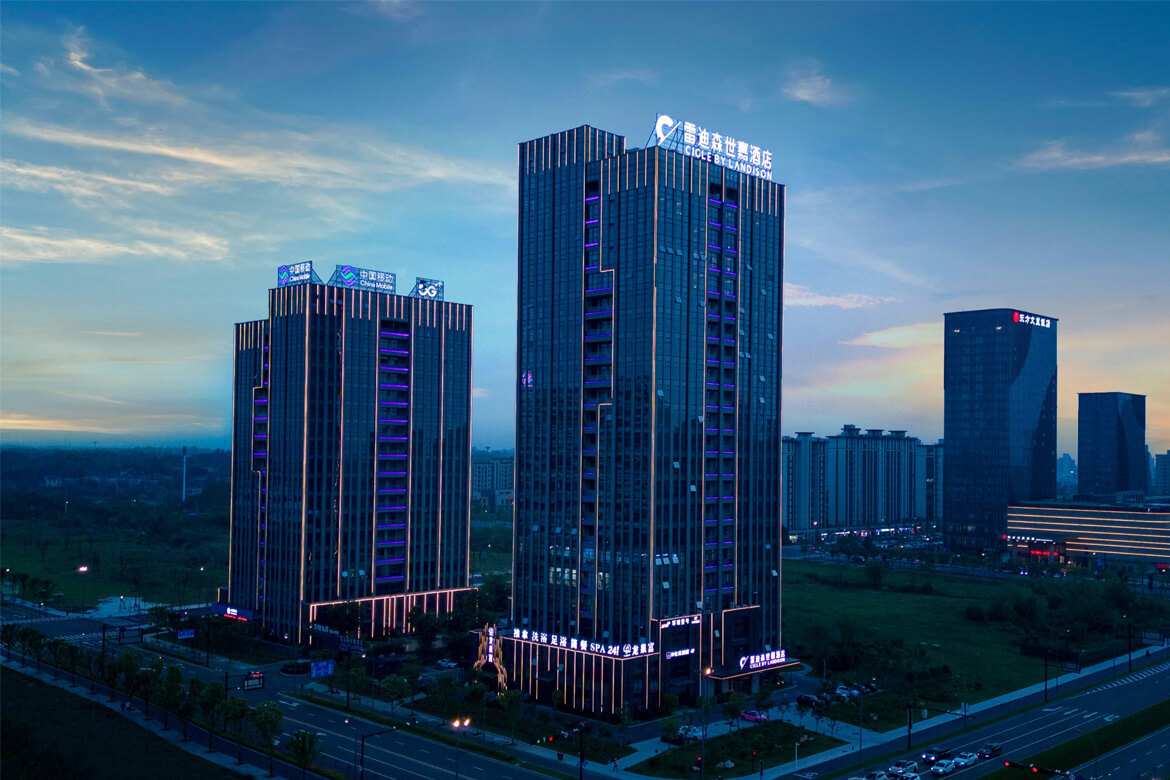 雷迪森世嘉酒店（龙游城东店）
